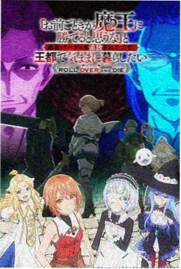 龙族漫画冷知识彩蛋挖掘